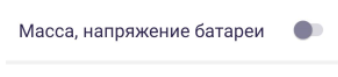 Файл:Imageв ыф12в12.png