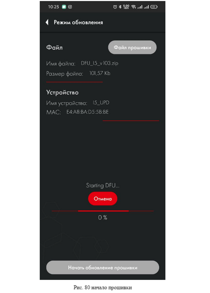 Файл:Z3.png