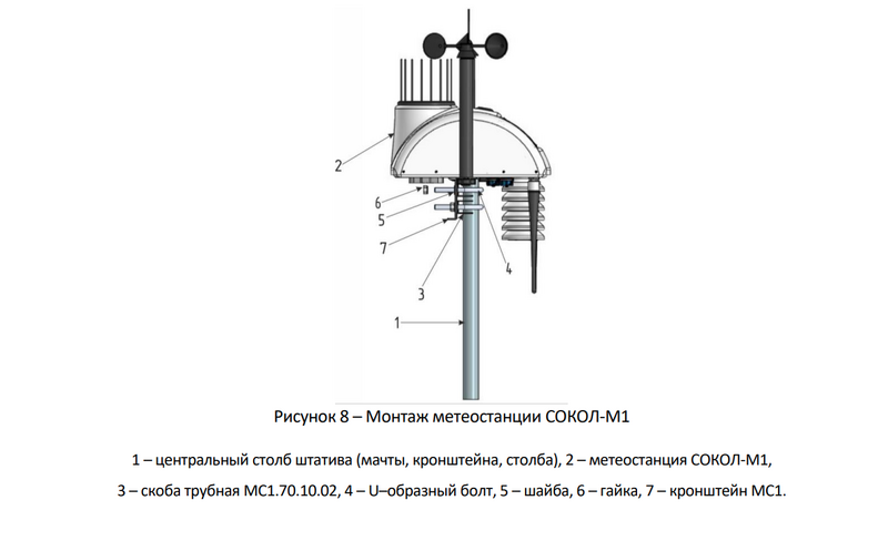 Файл:Imageвыфв 12.png
