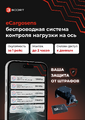 Миниатюра для версии от 13:14, 15 сентября 2025