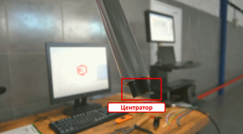Файл:Центратор на трубках.png