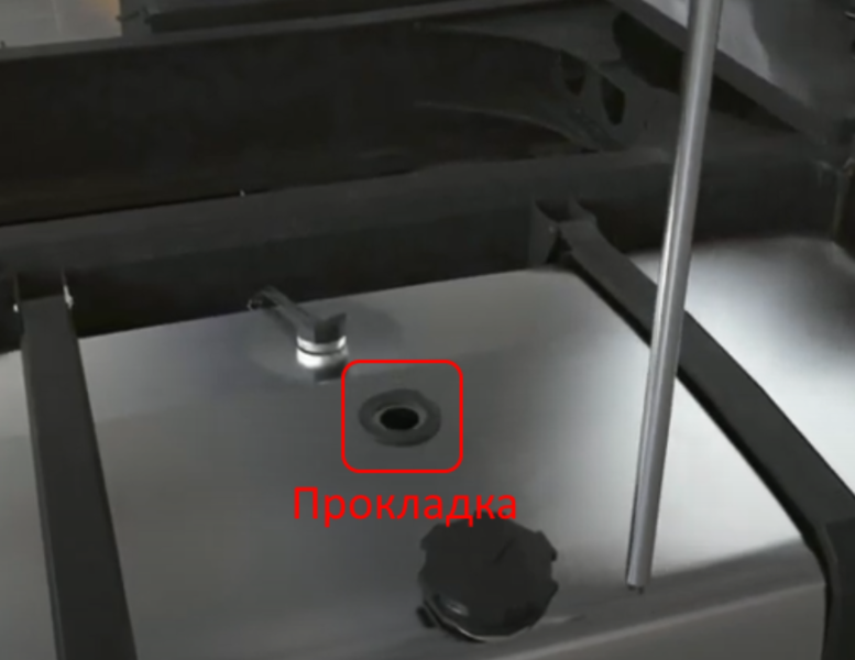 Файл:Установка датчика внутрь бака.png