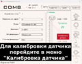 Миниатюра для версии от 14:23, 26 февраля 2024