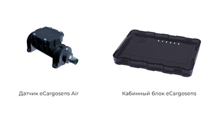 Кб+иб.png