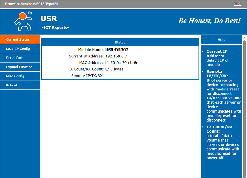 Файл:Настройка USR для сервера 6.png