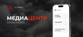 Миниатюра для версии от 13:18, 25 ноября 2025