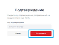 Миниатюра для версии от 10:47, 5 февраля 2026