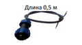 Миниатюра для версии от 13:16, 14 мая 2025