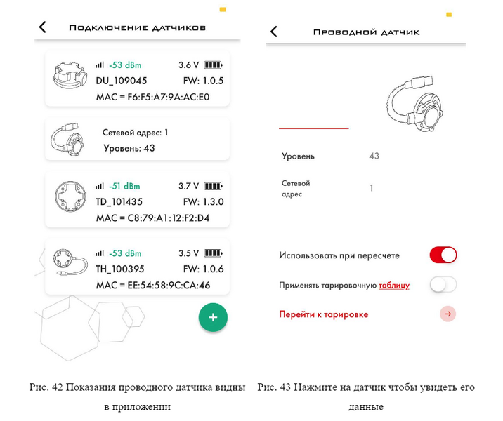 Файл:Image4.png