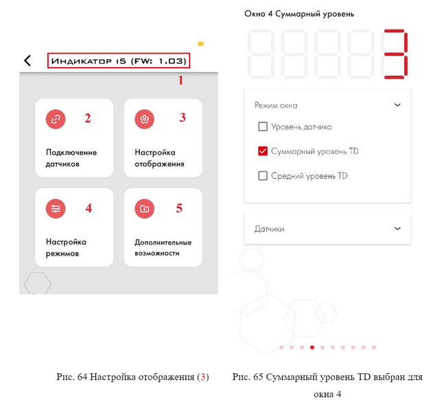 Файл:C3.png