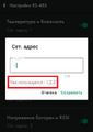 Миниатюра для версии от 11:22, 20 марта 2024