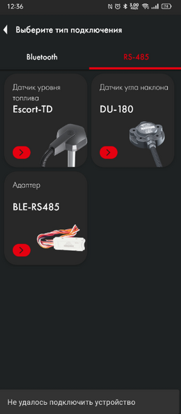 Файл:Imageвфы22.png