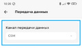 Миниатюра для версии от 11:46, 26 ноября 2025