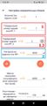 Миниатюра для версии от 13:19, 12 марта 2026
