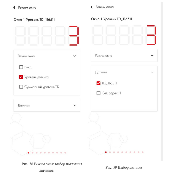 Файл:Qwe6.png