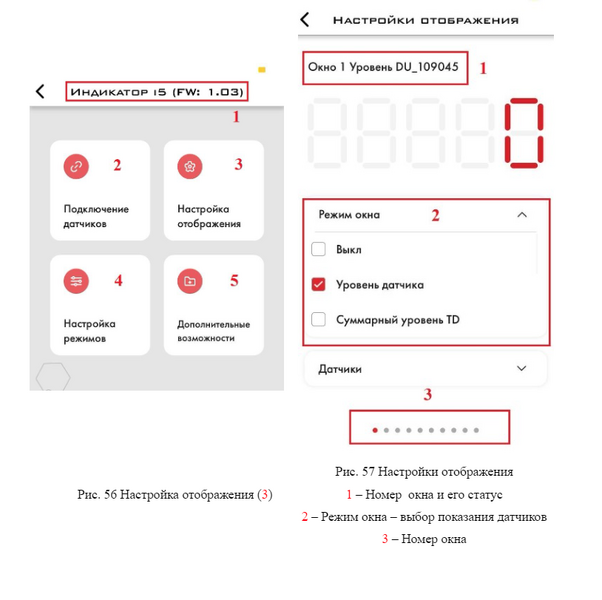 Файл:Qwe5.png