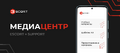 Миниатюра для версии от 14:39, 6 октября 2025