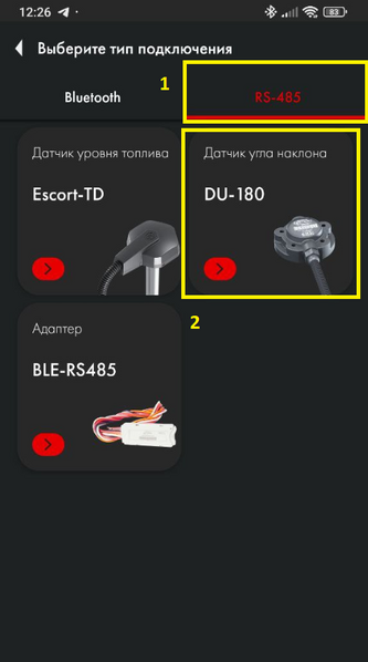 Файл:Imagesdasa2.png