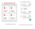Миниатюра для версии от 17:13, 23 октября 2024