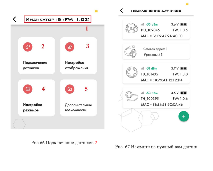 Файл:C4.png