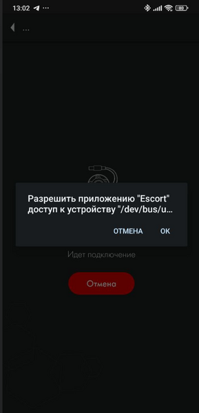 Файл:Imageы222.png