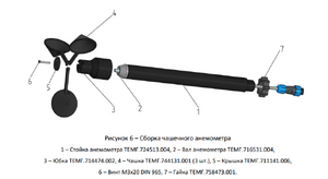 Imageвфыв2121.png