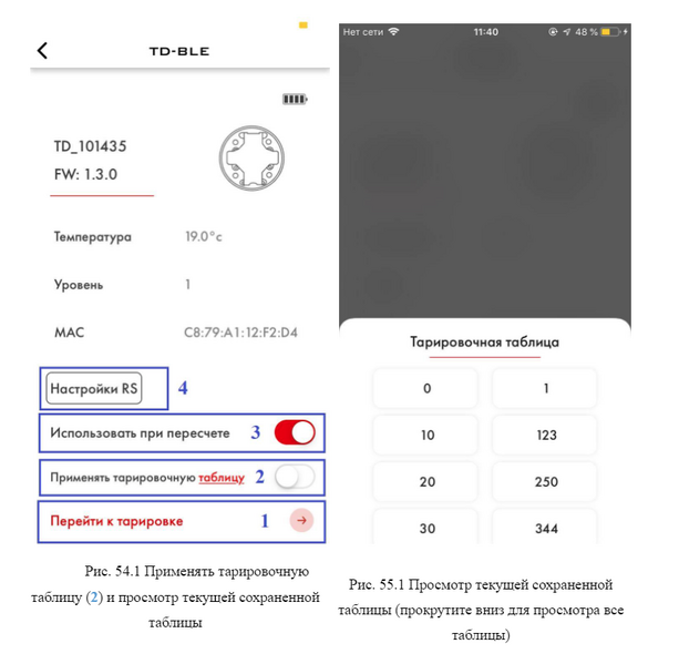 Файл:Qwe2.png