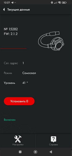 Imageуыы.png