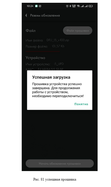 Файл:Z4.png