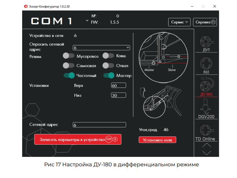 Файл:Imagesad231v.png
