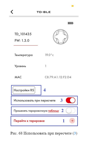 Файл:C5.png