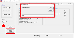 Image2п 2 .png