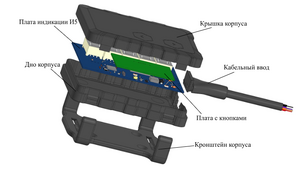 И-5 корпус.png